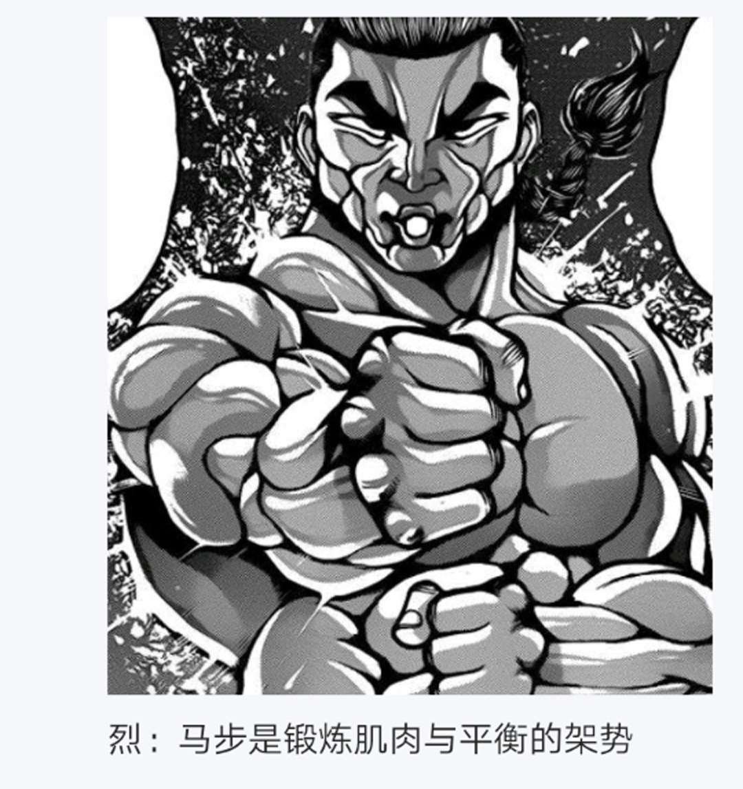 第16回
