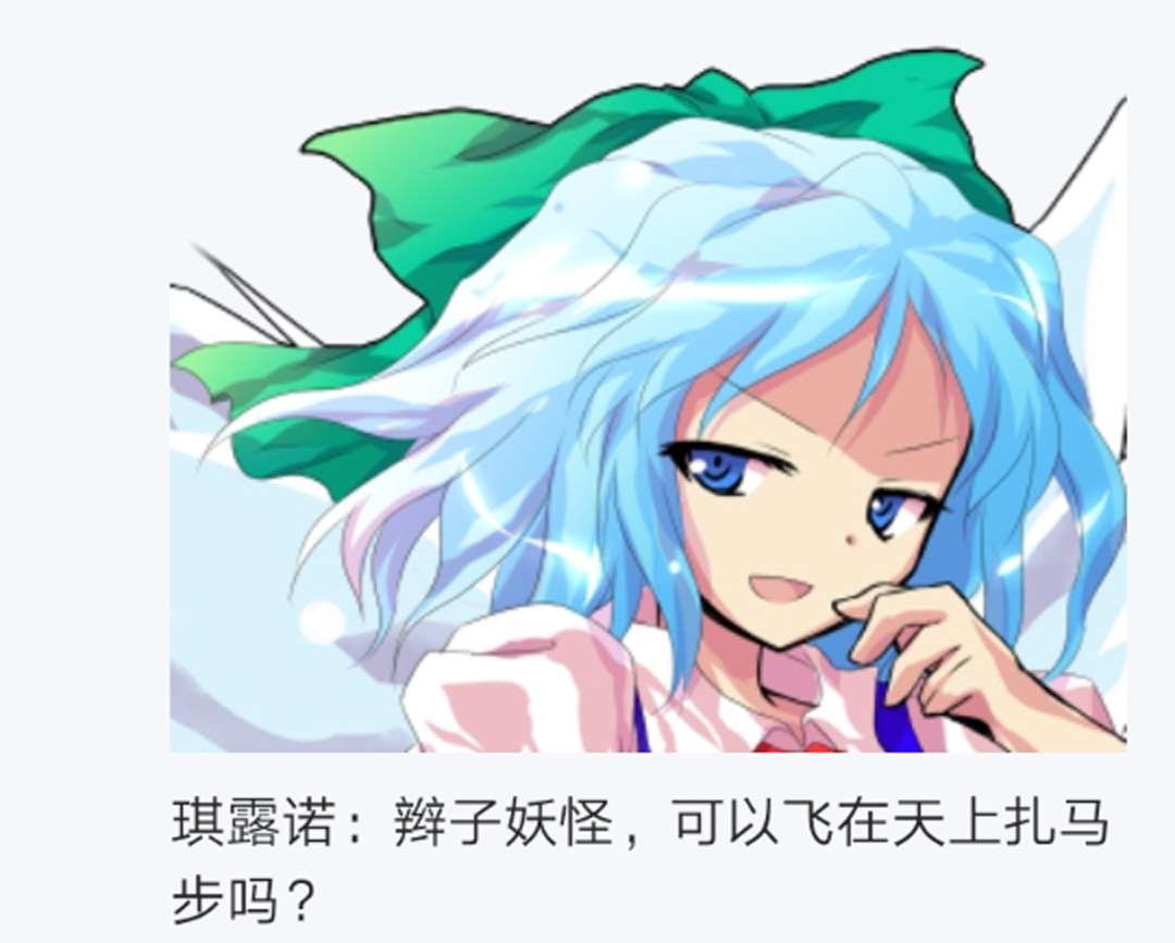 第16回