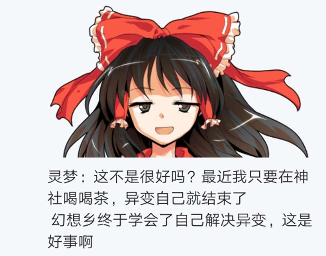 第16回