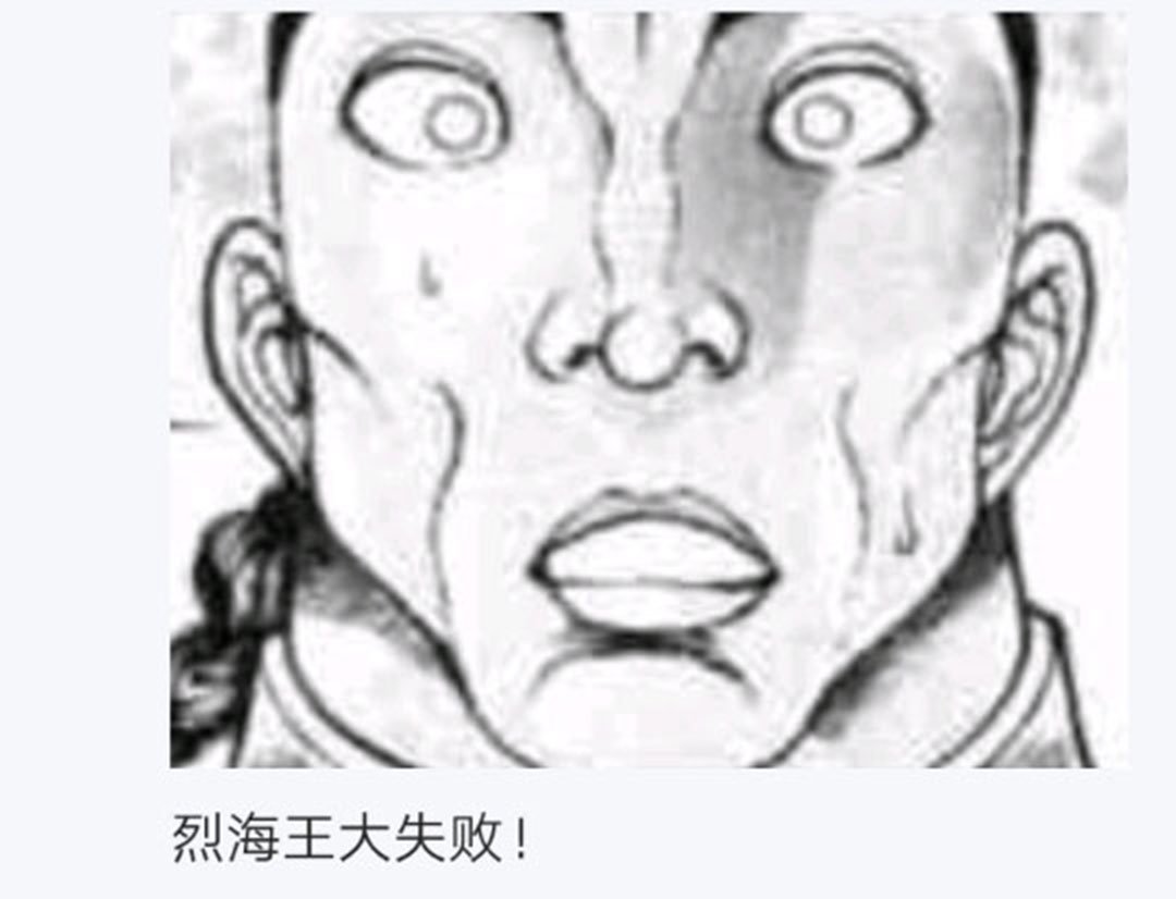 第17回