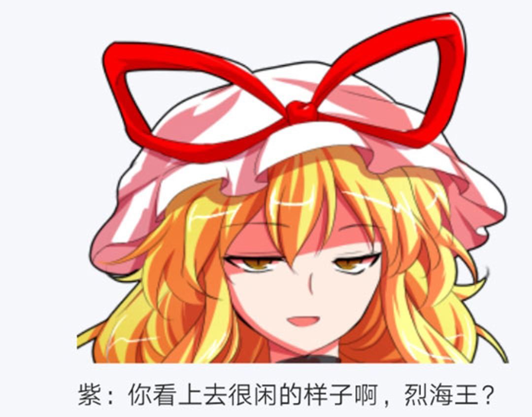 第17回