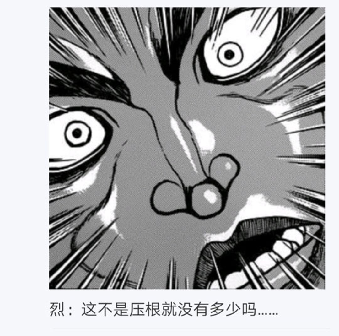 第17回