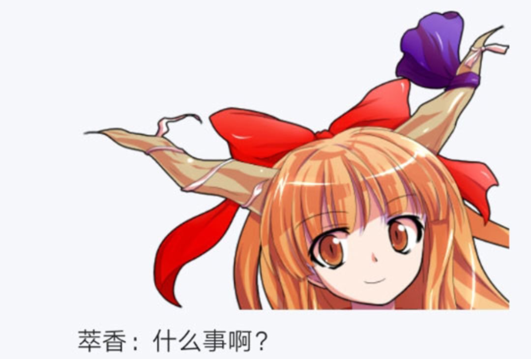 第17回
