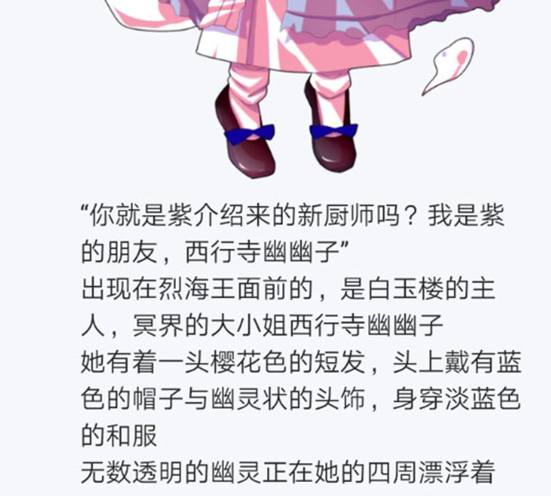 第17回