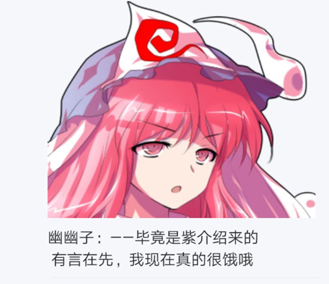 第17回