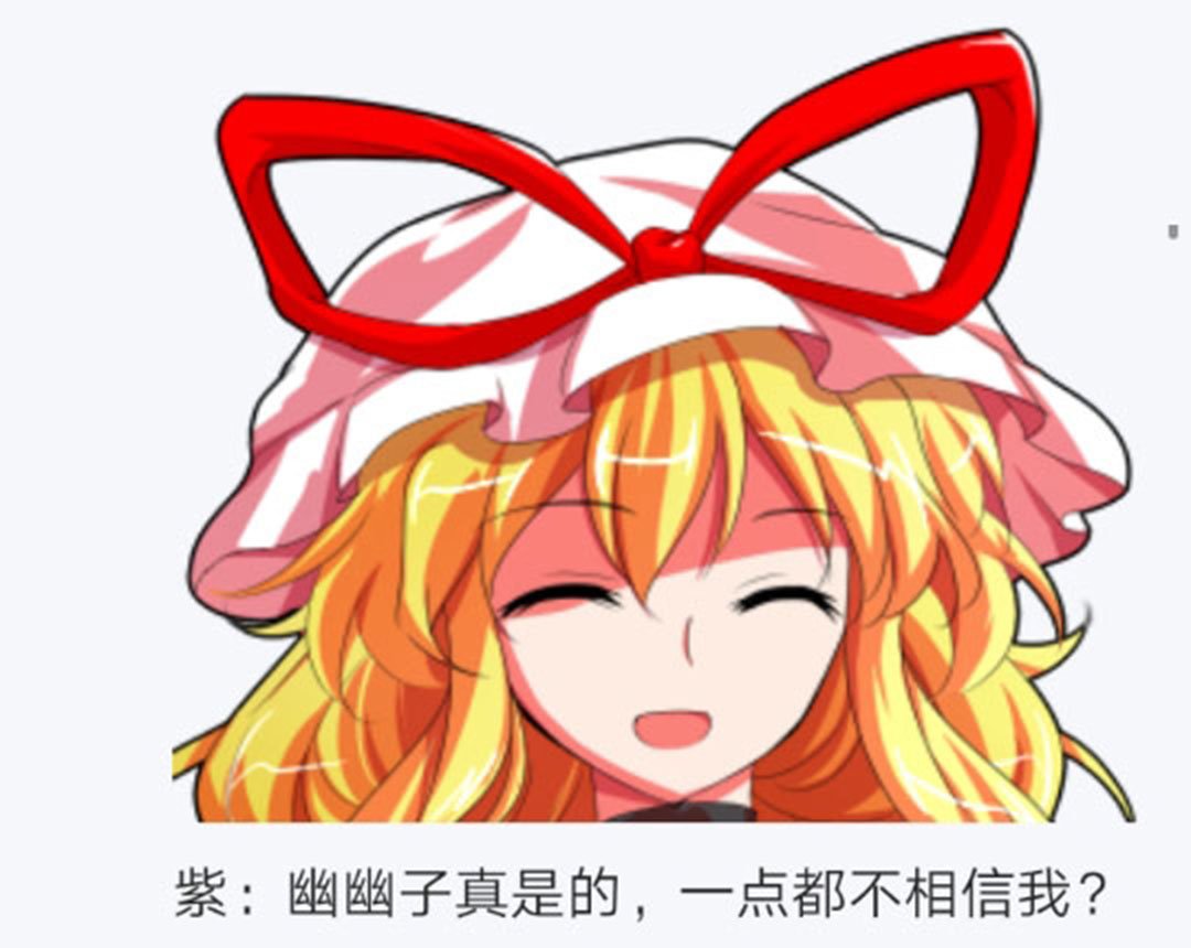 第17回