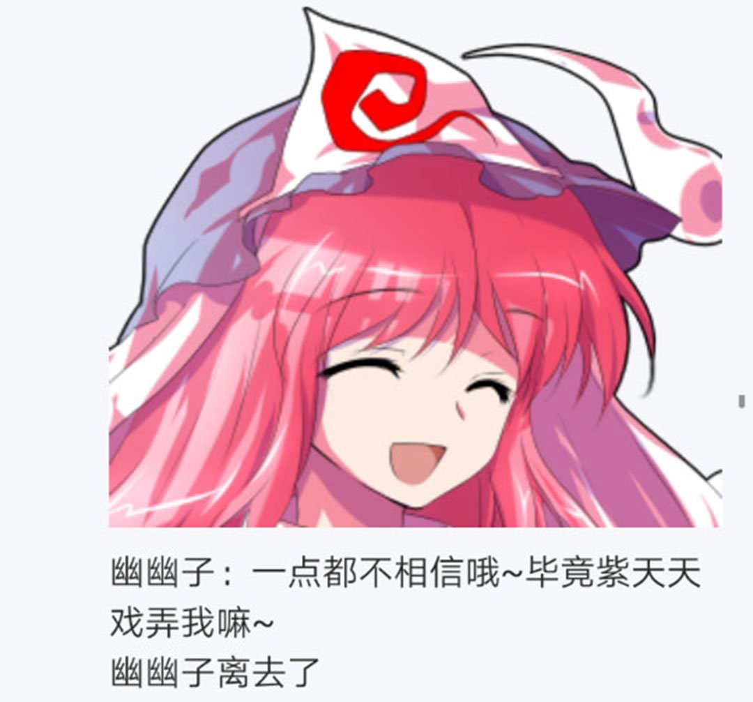 第17回