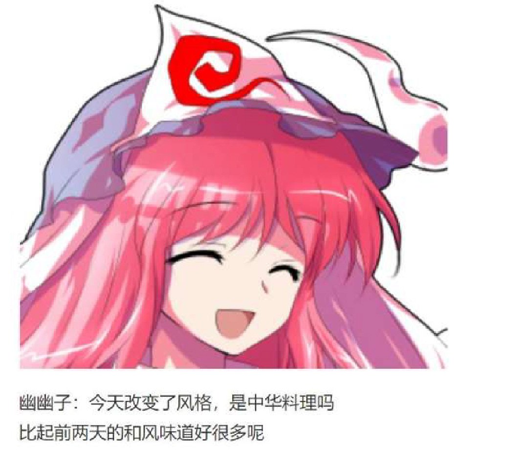 第17回