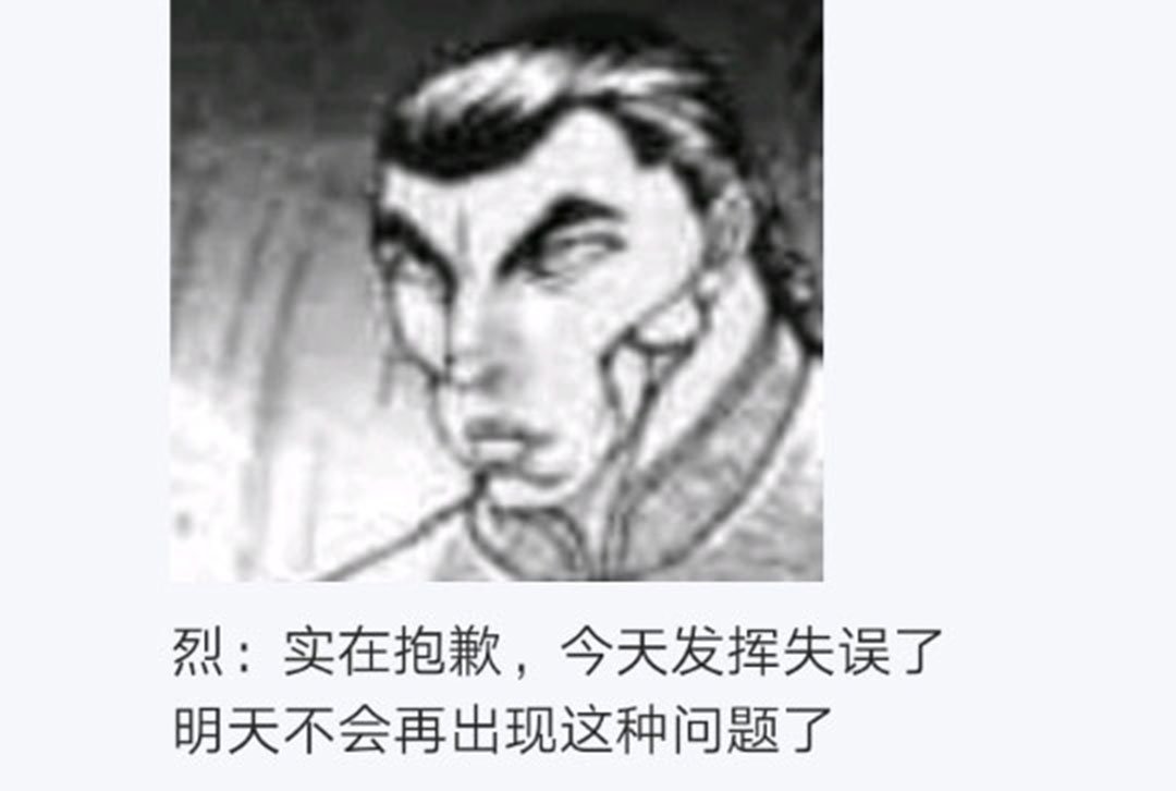 第17回
