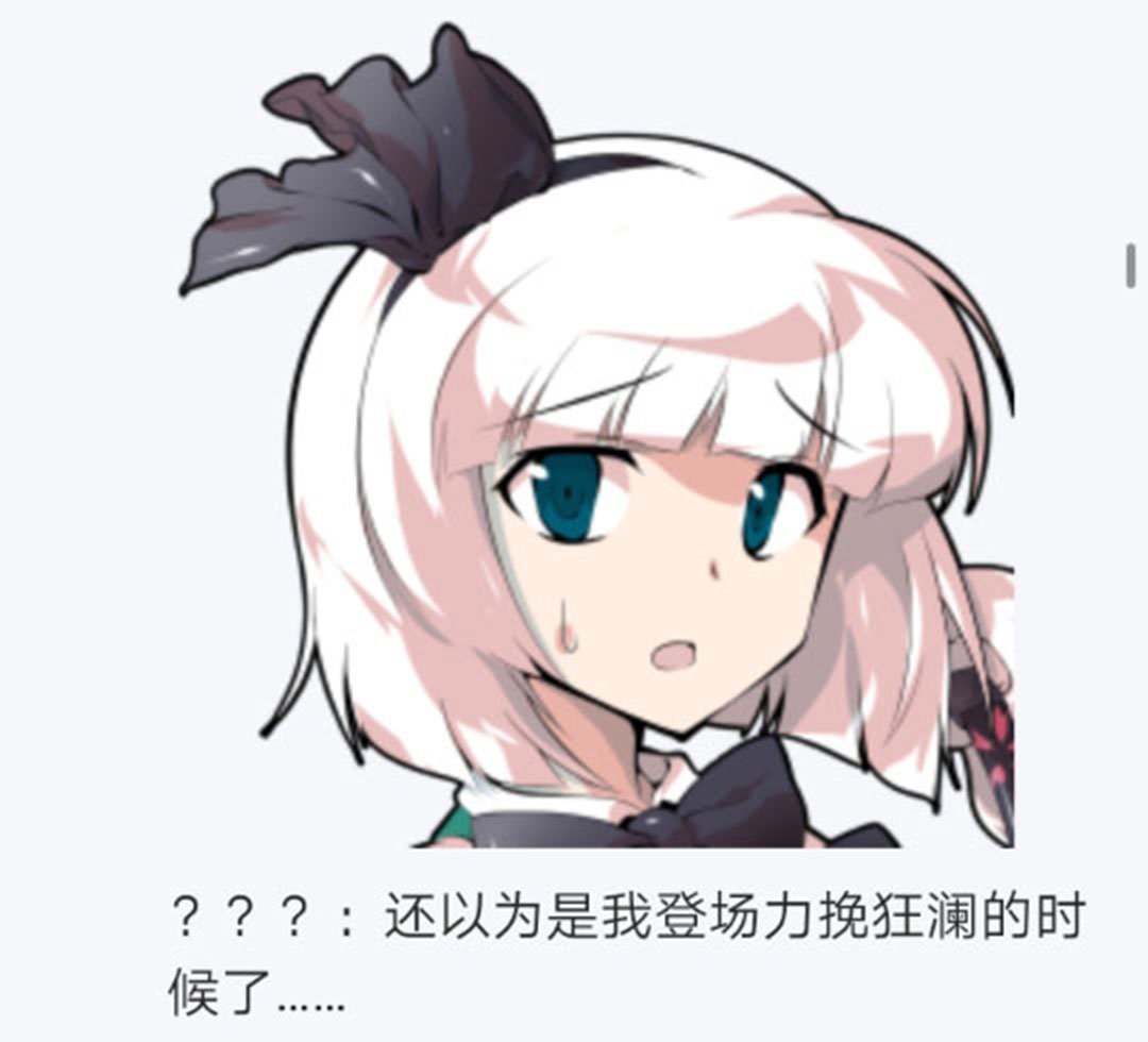 第17回