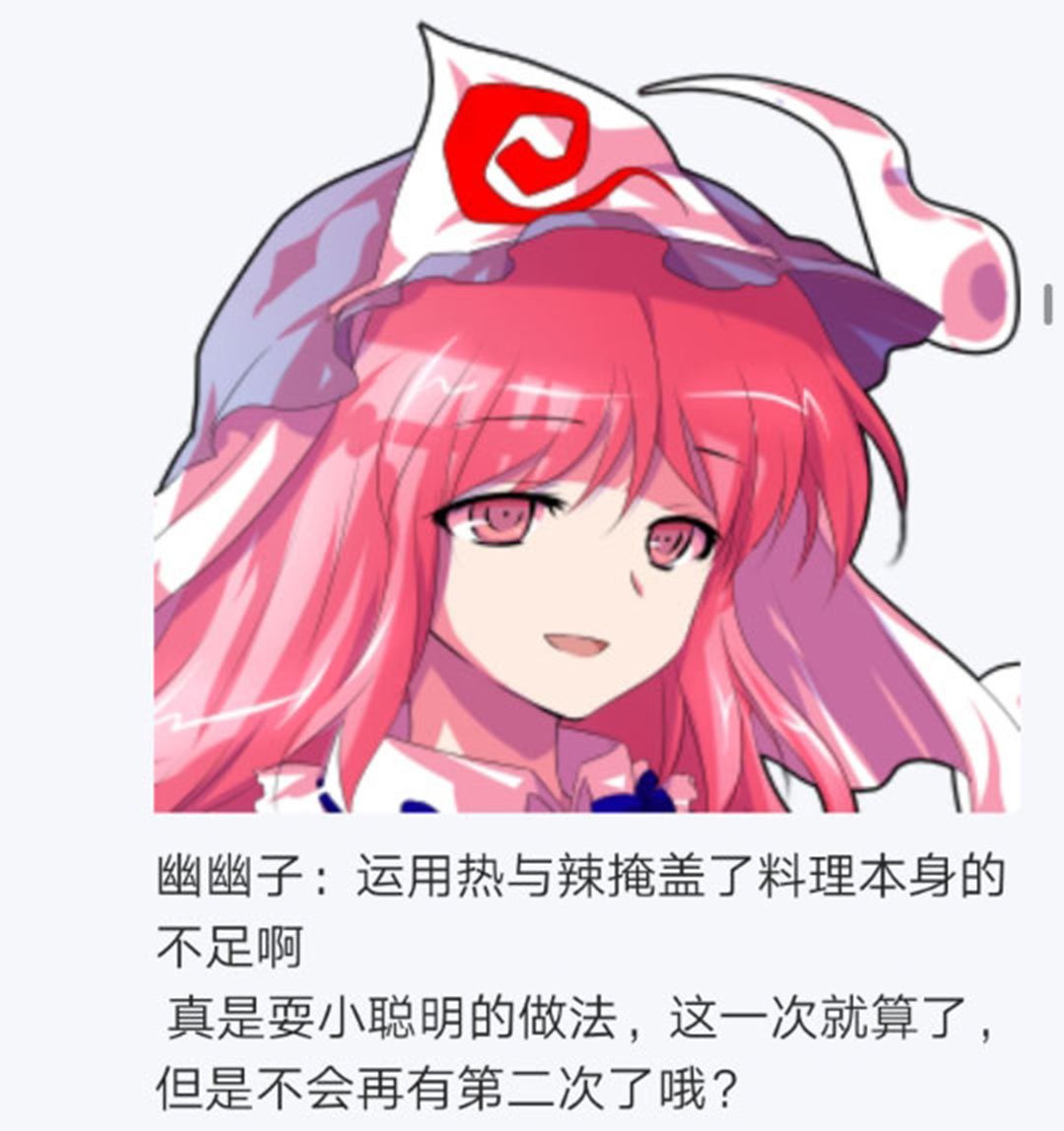 第17回