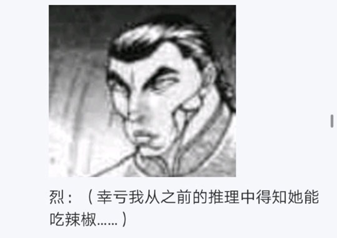 第17回