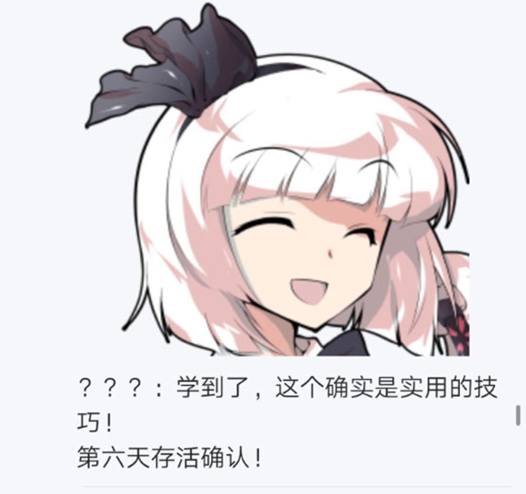 第17回