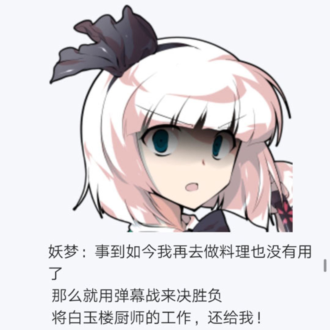 第17回