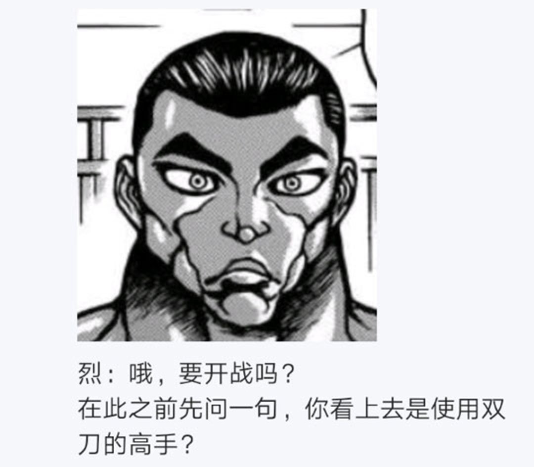 第17回