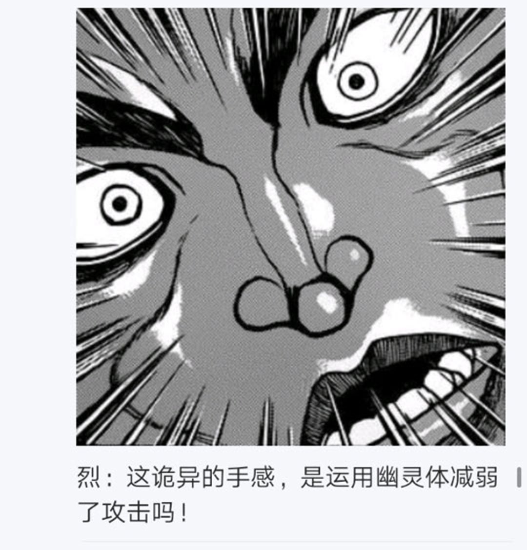 第17回