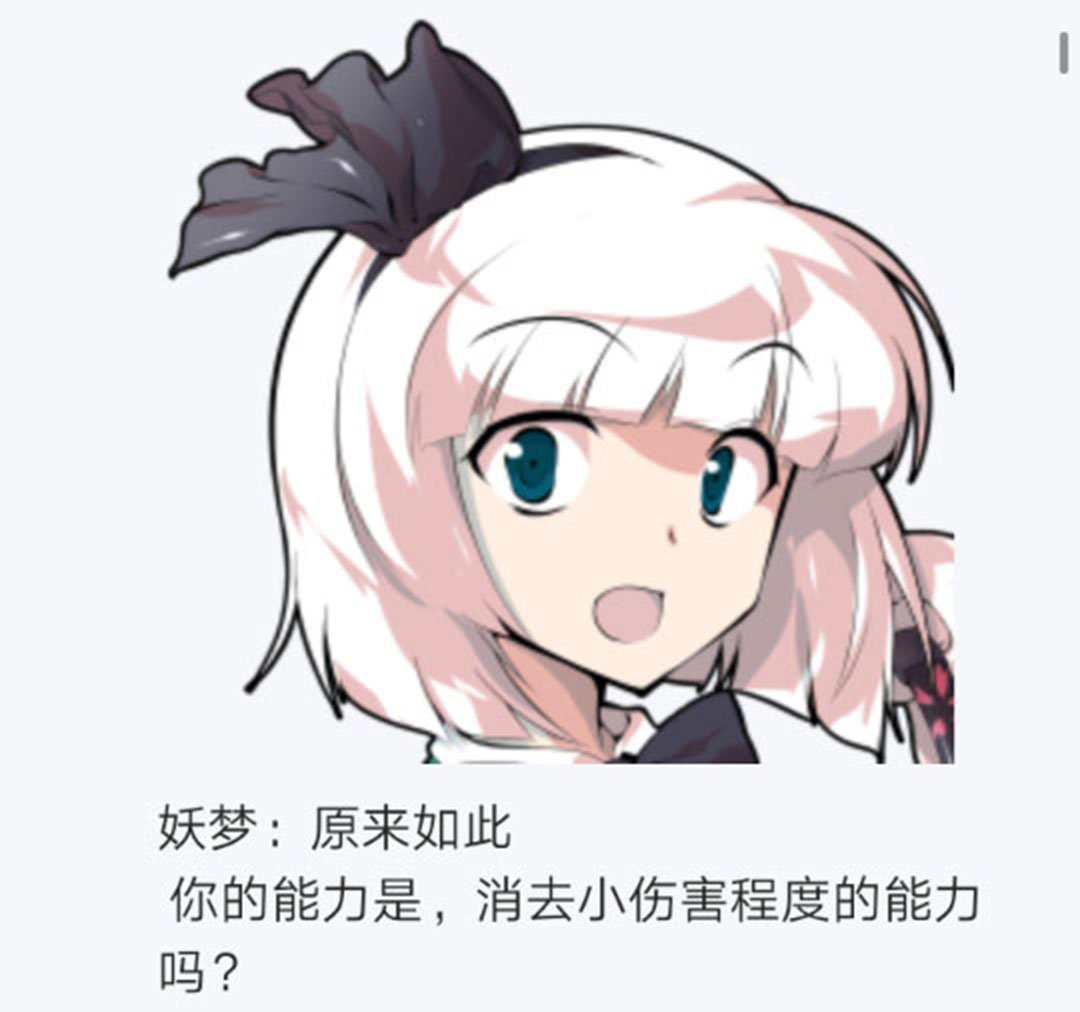 第17回