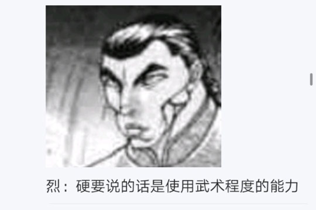 第17回