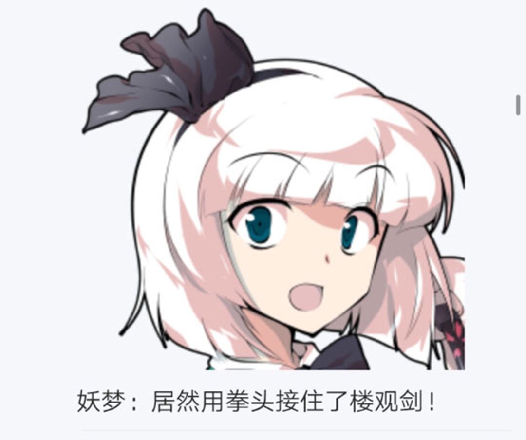 第17回