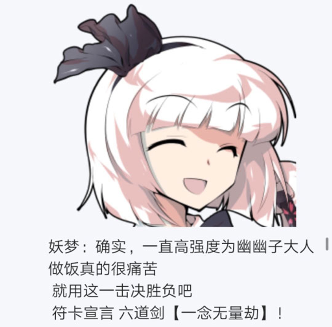 第17回