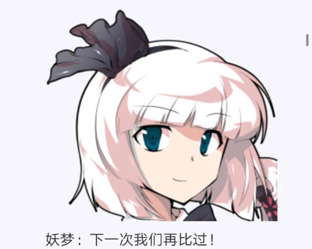 第17回