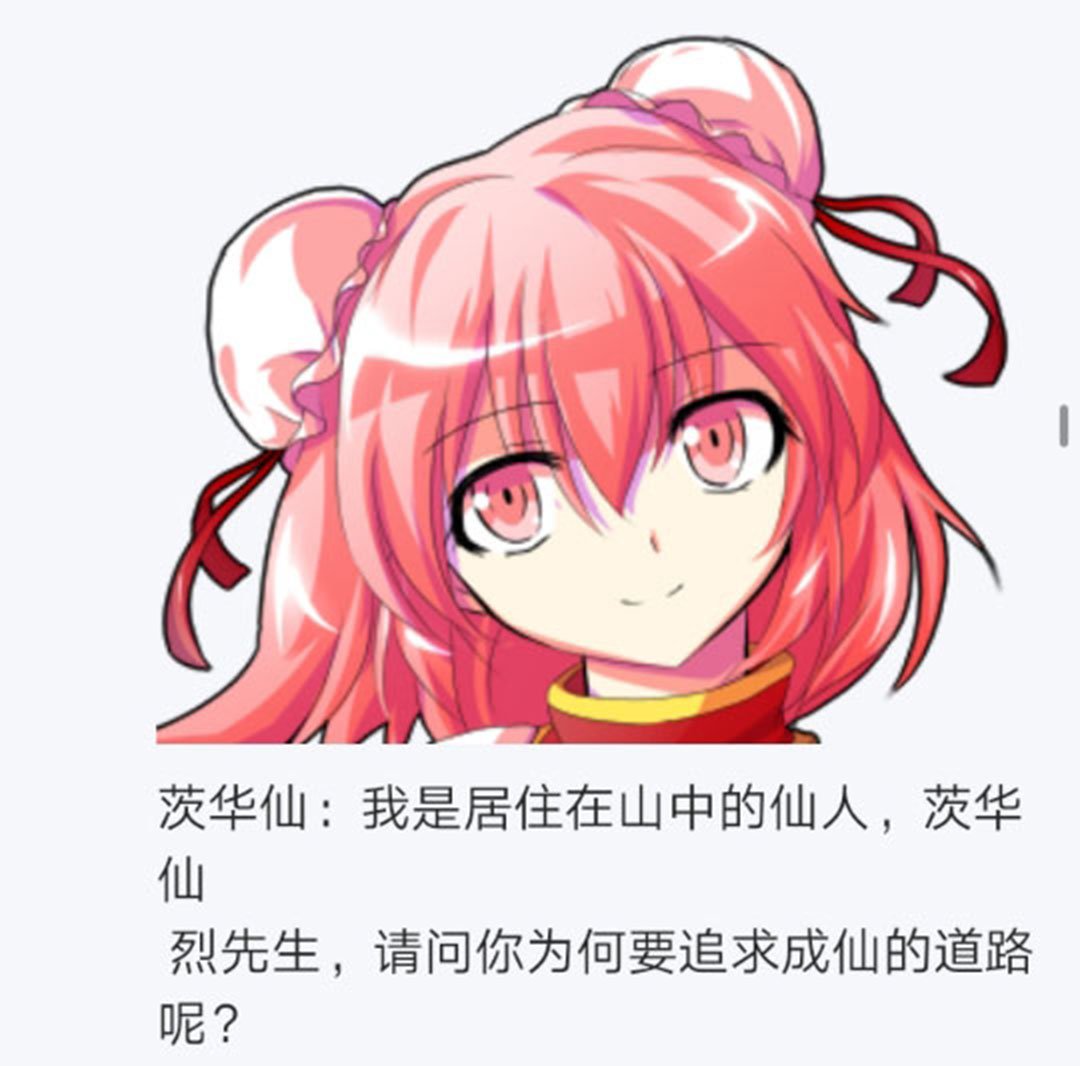 第18回