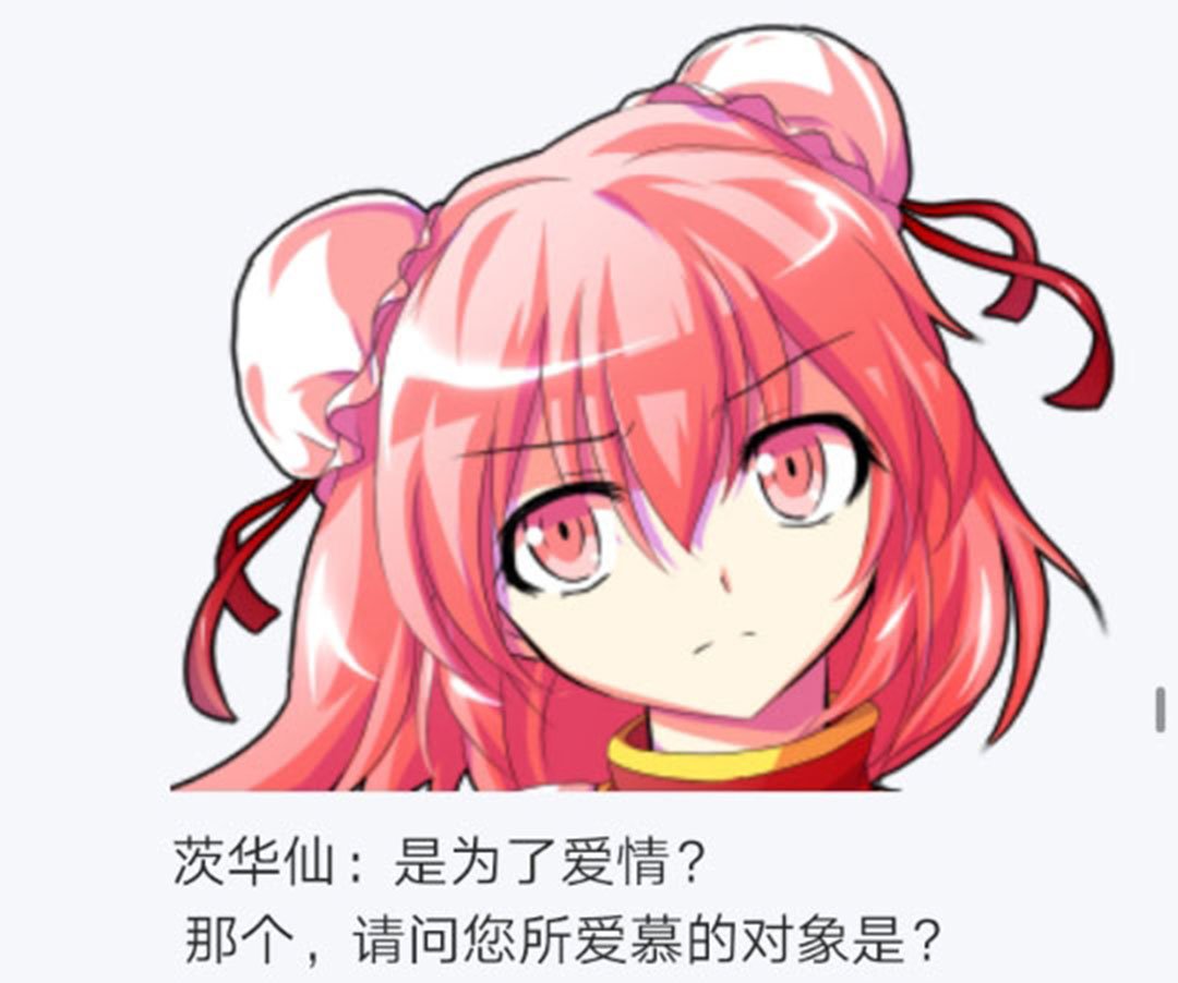 第18回
