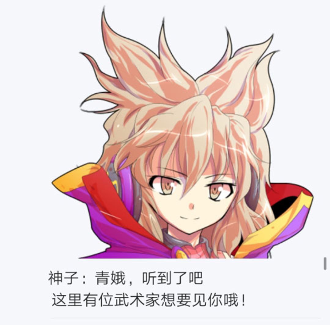 第18回