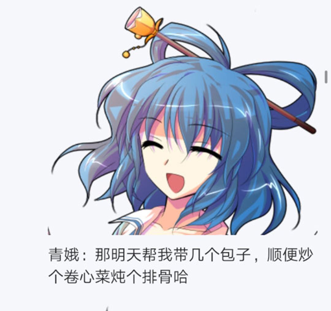 第18回