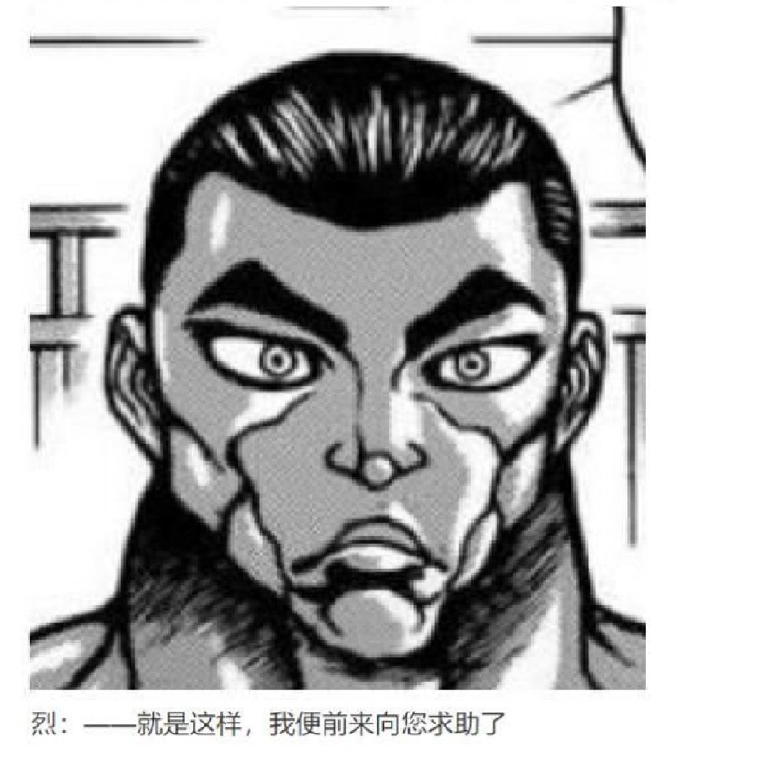 第18回