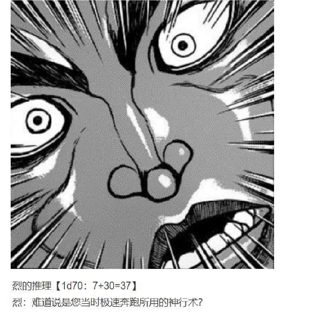 第18回