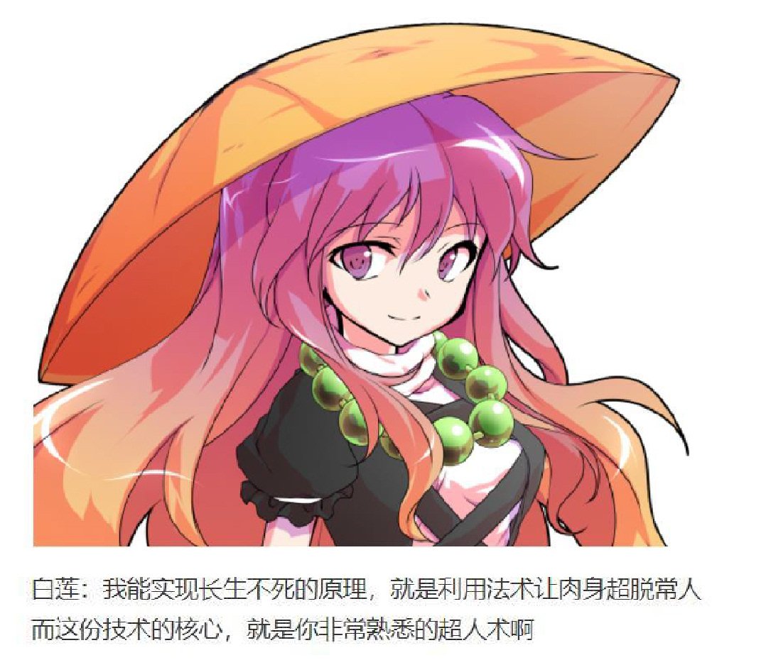 第18回