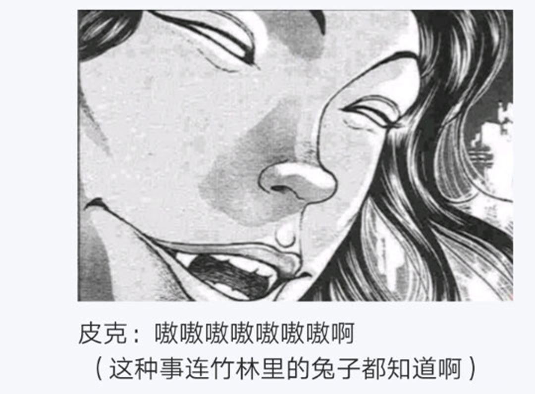 第18回