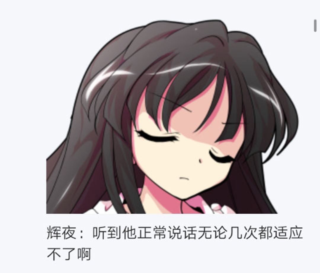 第18回