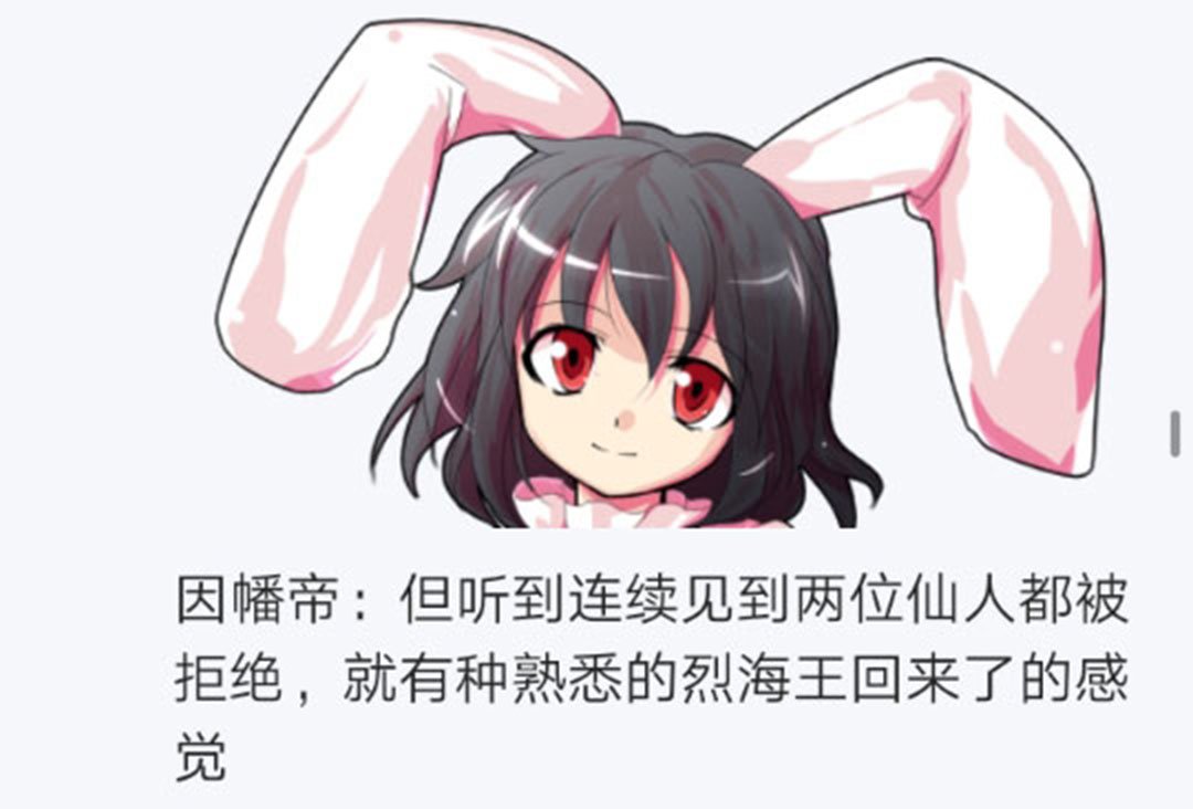 第18回