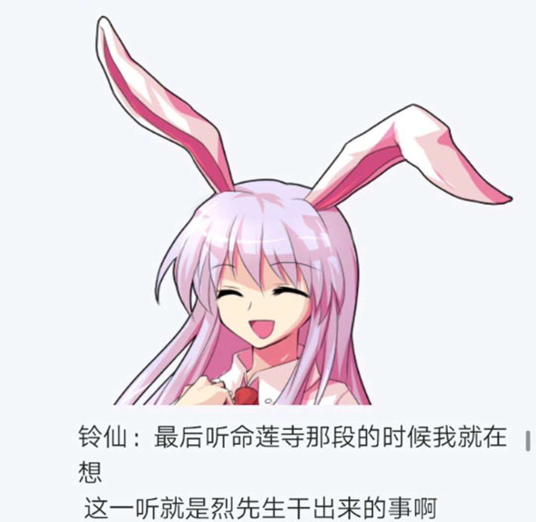 第18回