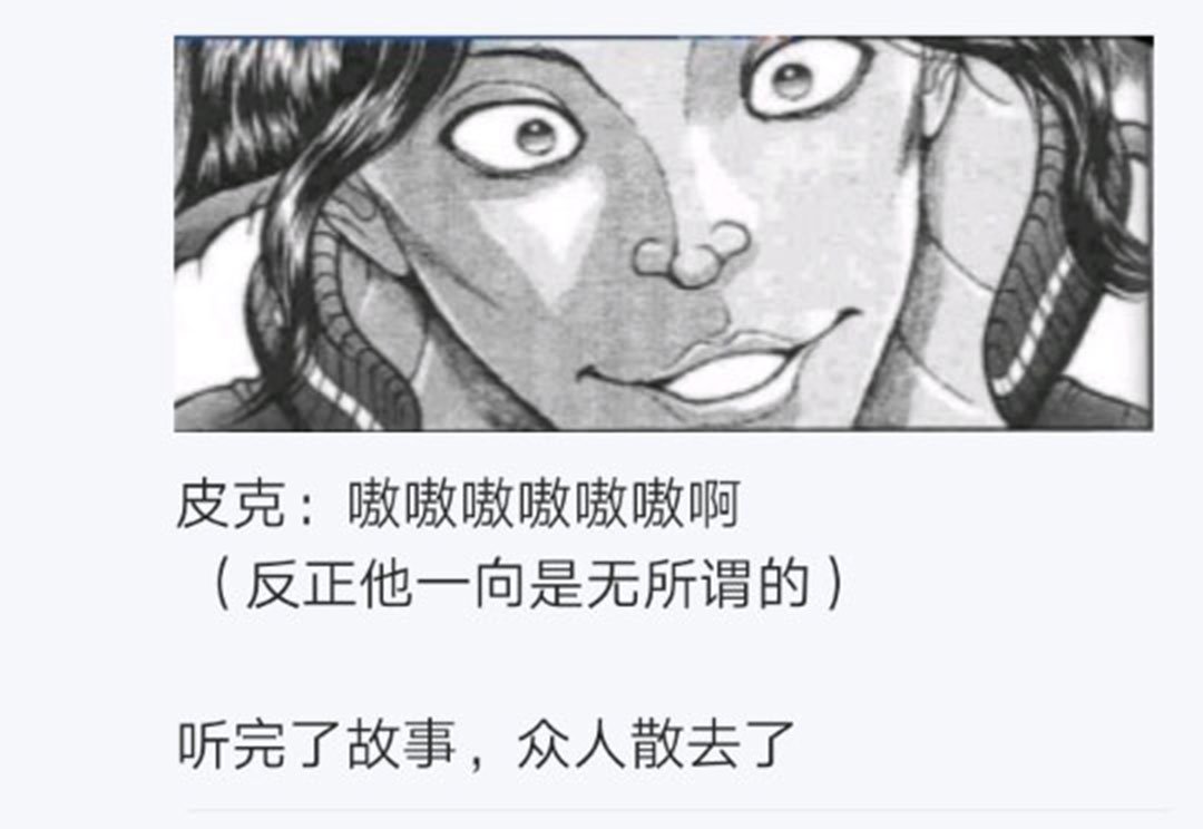 第18回