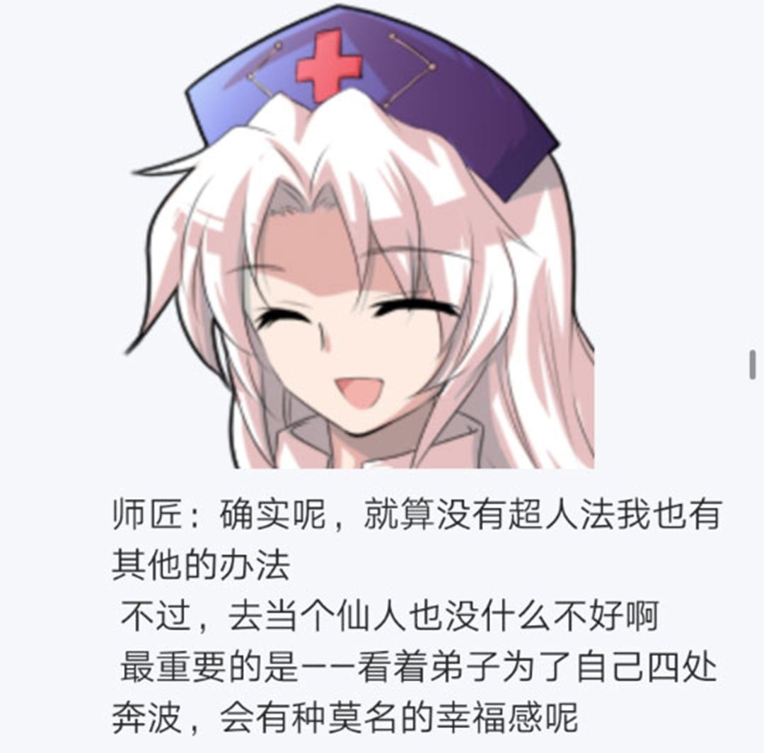 第18回