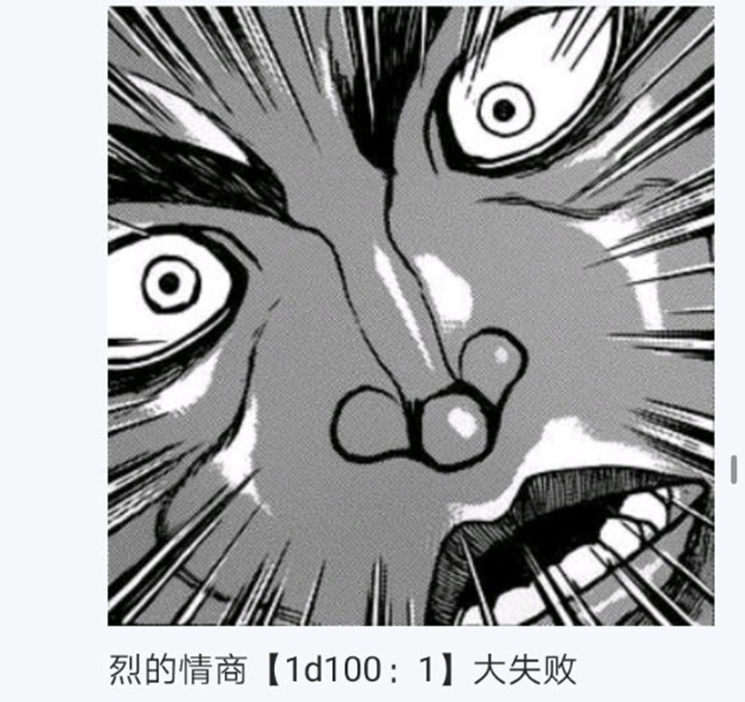 第18回