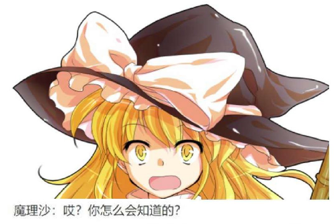 第19回