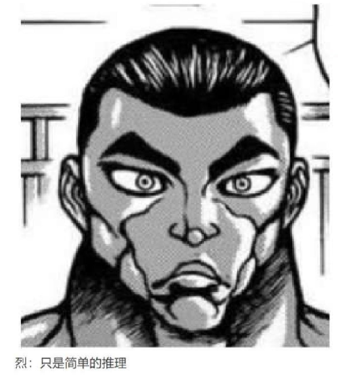 第19回