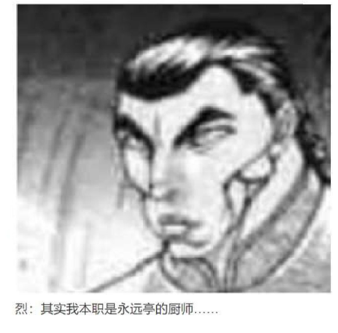 第19回