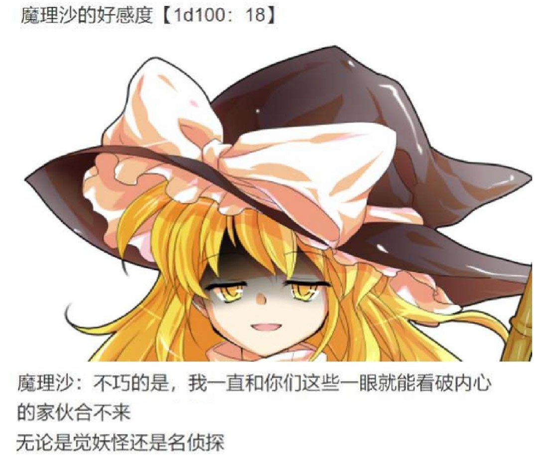第19回