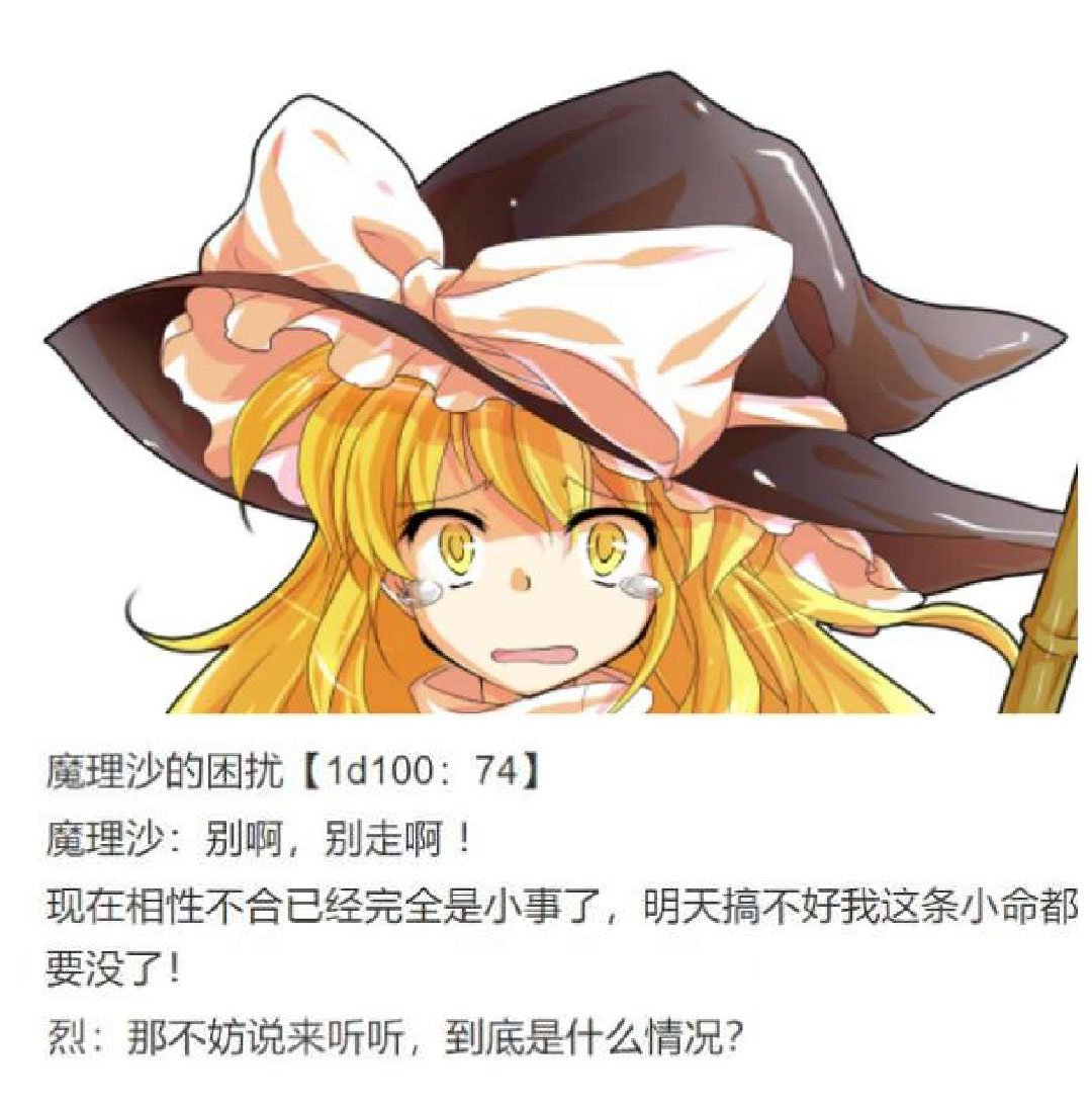 第19回