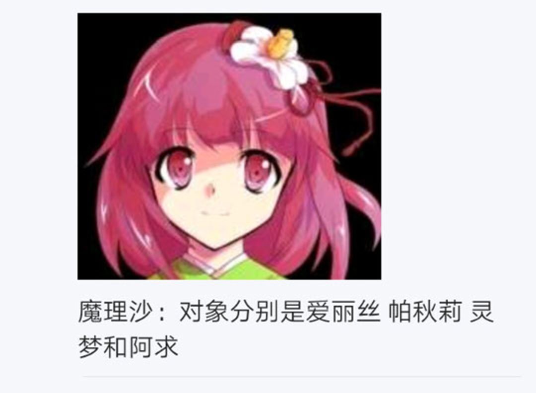 第19回