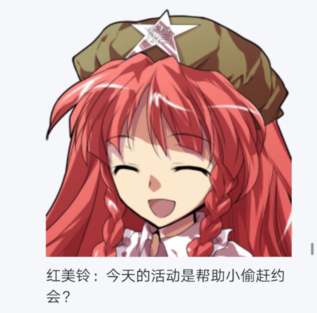 第19回