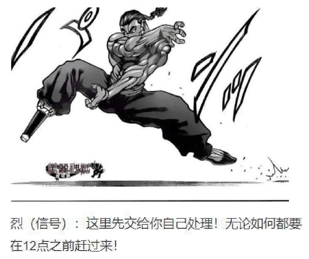 第19回