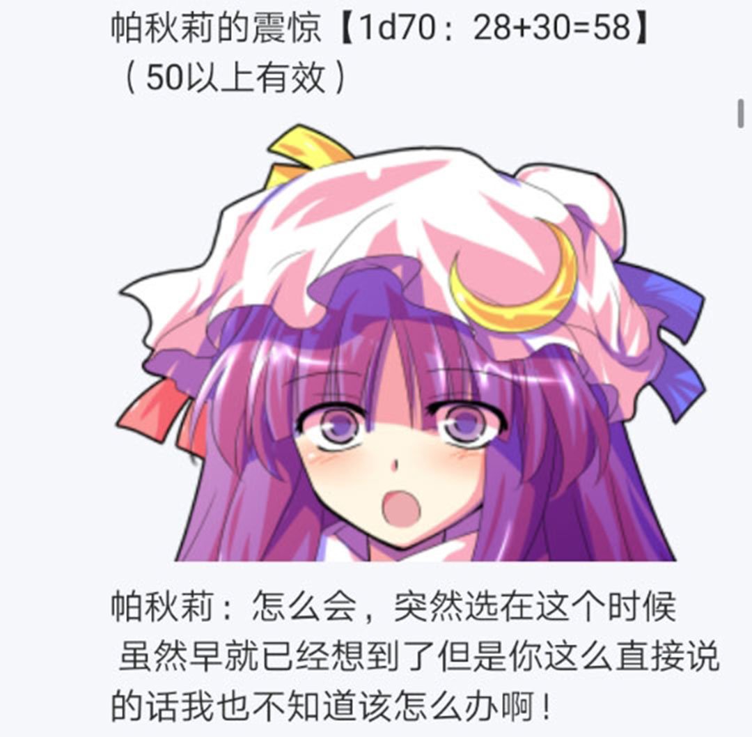 第19回