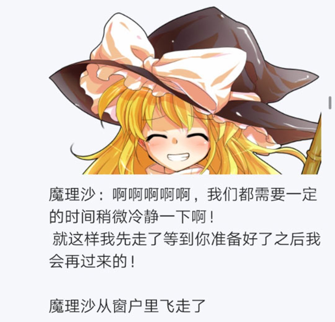 第19回