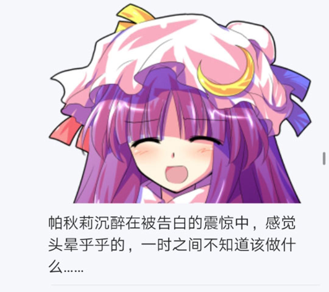 第19回